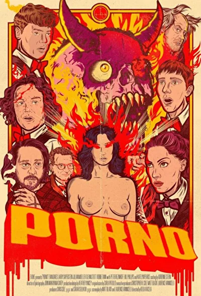 Постер к фильму